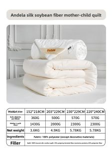 DOHIA | Silk Soy Fiber Warm Duvet Insert