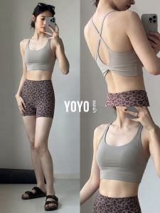 YOYO | High-Impact Support Sports Bra