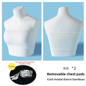 MsPai | Invisible Anti-Peek Innerwear Thin Bra
