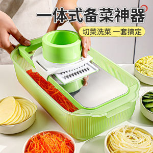 Kitchen Multi-Function Slicer Home Potato Thread Slicer Turnip Drain Board Grater with Drain Basket Chinese Style for Everyone
