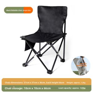 ETRAVEL | Portable Thick & Lightweight Folding Chair for Fishing Camping and Beach