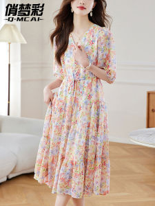 Elegant Floral Print Chiffon Dress Womens Summer New Style Super Beautiful Skirt Female Elegance Lightweight Luxury Sense