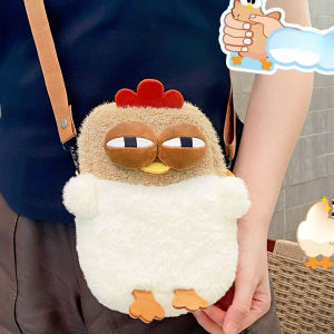 Ugly Hen Shoulder Bag Fur Chicken Plush Handbag Funny Kawaii Chicken Pendant Keychain Doll Satchel Purse for Women Birthday Gift