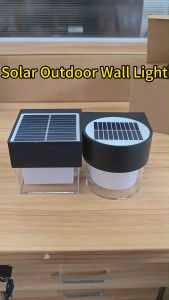 SEEDIQ Solar Outdoor Wall Lighting IP65 Waterproof Wall Lamp For Garden Porch Gate Adjustable Color Temperature Wall Light Fixture