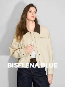 BEIQIANI | Retro Color Contrast Slim Loose Jacket