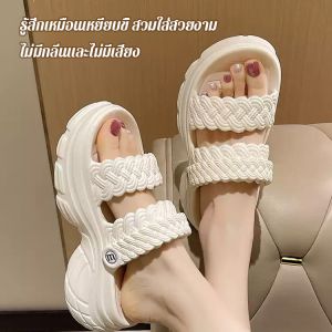 [เพิ่มความสูง 7 ซม.] รองเท้าแตะพื้นหนาแฟชั่น รองเท้าแตะลำลอง รองเท้าแตะแฟชั่นผู้หญิง พื้นนุ่มนิ่ม ใส่บายเท้ามากๆ