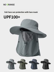 NOTHAVEORANGE | Sun Protection Hat with Neck Guard for Outdoor Activities