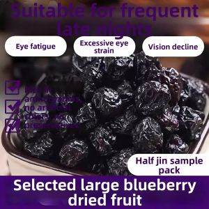 GULIGUXIN | Large Organic Natural Blueberries Dried Fruit