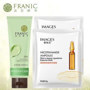 Franic Green Clay Purifying Mask 80g Oil Control Skin Care Hydrating Pore Minimizing Brightening Moisturizing for All Skin Types