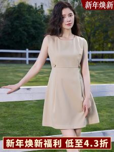 ชุดเดรสแขนกุดผ้าไหมน้ำหนักเบาคอตตอนผสมสแปนเด็กซ์สำหรับผู้หญิงในฤดูใบไม้ผลิและฤดูใบไม้ร่วง