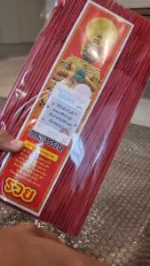 ธูปแดง ธูปไหว้ท้าวเวสสุวรรณ 🌹 ขนาด 32 CM, ราคาส่งโรงงาน 📌 ขายดีทีสุด, ความยั่งยืน 30 วัน