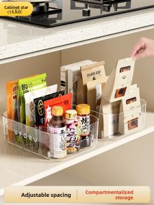 CHUMX | Spice Storage Seasoning Rack Multi-purpose