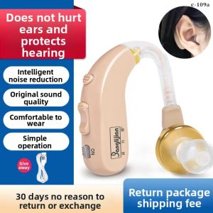 BANGLIJIAN | Middle-severe Hearing Aid Behind-the-ear No-noise Rechargeable