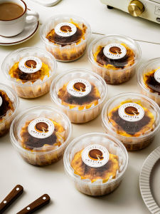 Basque Cake Packing Box Take out Box Small Four 4-Inch 6 Transparent Dessert Oil Paper Baking Cheese Pastry