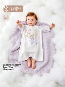 BUBBLE TREE | Cool Lightweight Modal Baby Sleep Sack