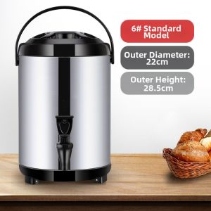 LIANMEI | Stainless Steel Large Capacity Commercial Tea Bucket