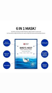 SNP Ampoule Mask 25ml x 10sheets 补水面膜 (Bird Nest Aqua/Gold Collagen/Diamond Brightening/Black Pearl）