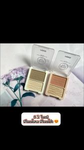 ขายดี Novo บลัชออนและไฮไลท์ Flowered Stereo Blush Highlighter No.5470