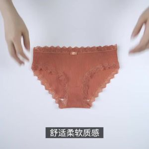 1PC Quần Lót Cotton Cạp Thấp Màu Xanh Lá Cây Cho Nữ Thoải Mái Thoáng Khí Màu Trơn Có Họa Tiết Ren.