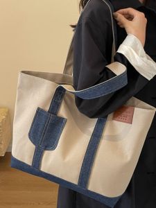 Large Capacity Canvas Shoulder Bag Womens 2024 New Casual Commuter Tote Bag for College Students Class And Commuting