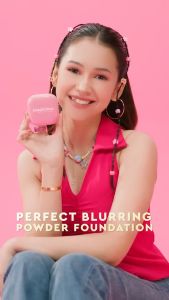 Glad2Glow Perfect Blurring Powder Foundation