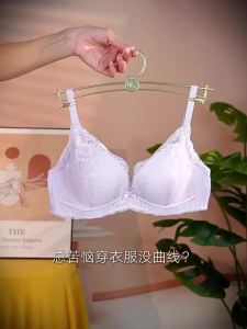 ManiForm | Cup Boosting Breathable Brassiere Soft Steel Ring Lace
