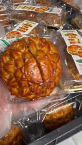 [hộp 2 bánh - Bánh 220gr – 2 trứng muối ] BÁNH TRUNG THU THẬP CẨM TRIỀU CHÂU