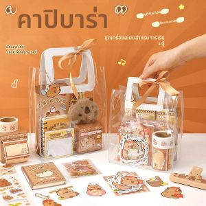 ชุดของขวัญของเล่นสำหรับเด็ก Capybara ของเล่นสัตว์ป่า ของเล่นตัวต่อ ของเล่นโมเดล ของเล่นสำหรับเด็ก ของขวัญคริสต์มาส