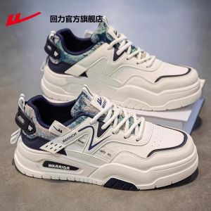 Warrior Flagship Store Mens Spring Autumn Shoes 2025 New Style White Sneakers Mens Sports Shoes High Top Board Shoes