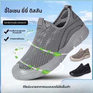 Breathable Mens รองเท้าผ้าใบตาข่ายกีฬารองเท้าน้ําหนักเบารองเท้าลื่นรองเท้าชายรองเท้าผ้าใบลําลองรองเท้าไม่มีส้น