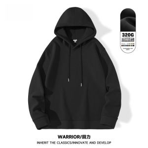 Red Wine Color Fleece-Lined Hoodie Mens Autumn Winter Thickened Cotton Polyester Blend Casual Comfortable Youth Fashion