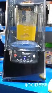 Soundproof blender commercial blender Sand ice mixer multi functional fruit juicer juicer smoothie blender Commercial Blender with Cover for Smoothie Shake Juice