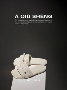 รองเท้าแตะส้นแบนประดับลูกปัดสะท้อนแสงแบบสวมสบายสำหรับผู้หญิง รองเท้าแตะสไตล์เกาหลีสำหรับใส่ไปเที่ยวในชีวิตประจำวัน