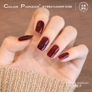 Flashy Glitter Nail Polish Womens Quick Dry Non-peelable New 2025 White Enhancing Fairy Pure Desire Style Nail Art Supplies