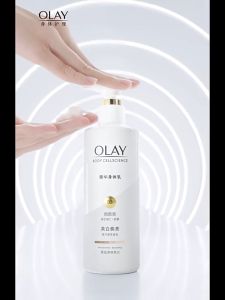 Olay Lotion Body Olay身体乳 Whitening Body Lotion OLAY Body Lotion Olay Ultra White Lotion Body Olay超白瓶身体乳 美白lotion Losyen Pemutihan Losen Badan Pemutihan 发光身体乳美白身體乳 烟酰胺美白莹亮超白瓶 OLAY超白瓶身体乳 [升级版] OLAY Whitening Moisturizing Brightening Body Lotion