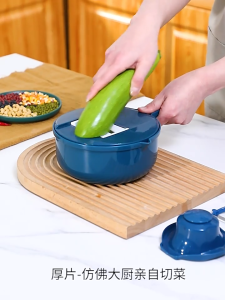 9in1 Kitchen Vegetable Fruit Slicer Cutter Peels  Shredder Potato Carrot Slicer