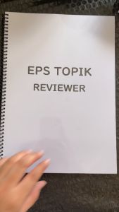 EPS Topik Reviewer (Korean)
