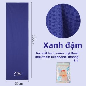 Li-Ning | Khăn Thể Thao Làm Mát Khô Nhanh