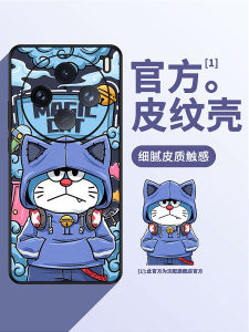 Vivo X100 Ultra Female Version Full Cover Protective Case X200 pro New Cute Design X90 pro plus Blue Cat Cartoon X70 Anti-Fall X60 Design
