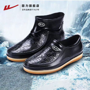 Giày Đi Mưa Nam Cao Đến Bắp Chân Chống Thấm Nước Giày Đi Biển Câu Cá Làm Việc Ngoài Trời Mùa Hè 2024 Giày Cao Su Màu Trơn