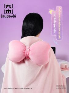 M&G SHOP | Canned Pig LuLu Design Office Sleep Pillow Blanket
