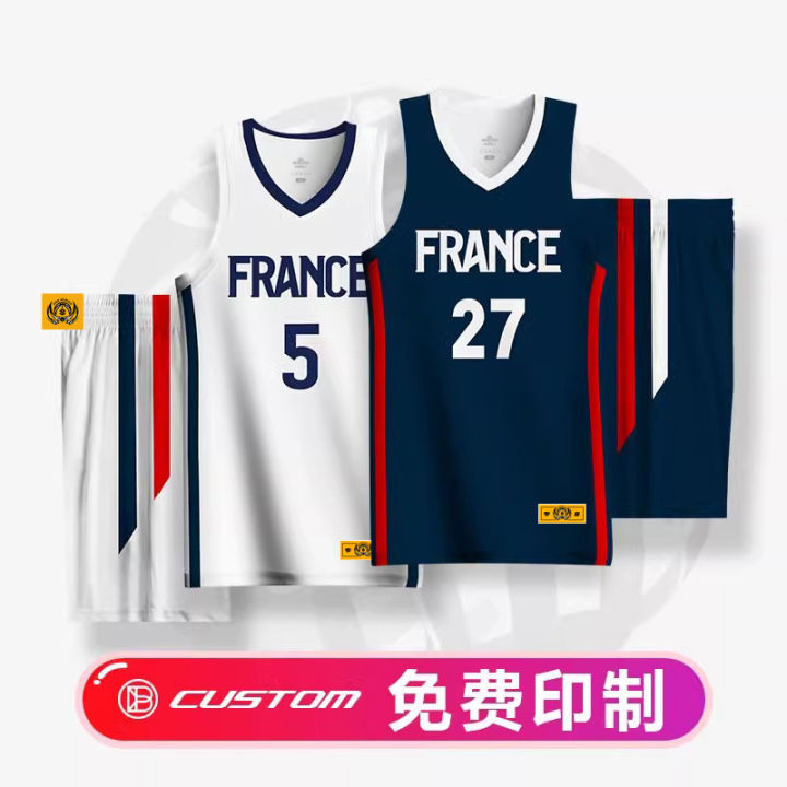 France Mens Basketball World Cup Jersey Basketball Wear Suit Mens