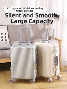sushimu | Aesthetic Aluminum Frame Luggage 24 Inch
