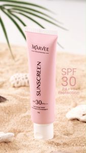 Marvee Sunscreen SPF 30