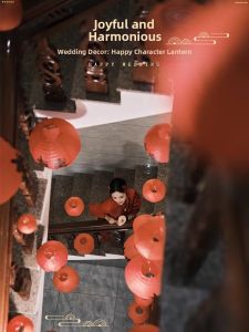 ETY | Red Honeycomb Ball Wedding Decor Lanterns