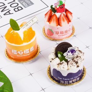 Popular Transparent Small Plastic Fruit Mousse Cake Surrounding Border Wrapping Paper round Dessert Surrounding Border Paper Western Pastry Mousse Tray