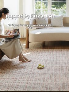 Dopamine Boost Wool Carpet for Living Rooms and Bedrooms Vintage & Cream Style