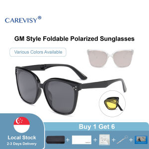 CAREVISY GM Style Polarized Sunglasses Foldable UV400 Protection Anti Glare Driving Fishing Outdoor Activities Sunglasses for Adults Men Women