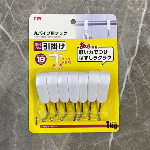 Móc Treo Hình Chữ S Bằng Thép Không Gỉ Cho Phòng Bếp Phòng Tắm Chống Trượt Có Thể Xoay Móc Treo Quần Áo Móc Treo Túi Xách Móc Treo Quần Áo