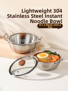 onlycook | 304 Stainless Steel Bowl Soup Pot